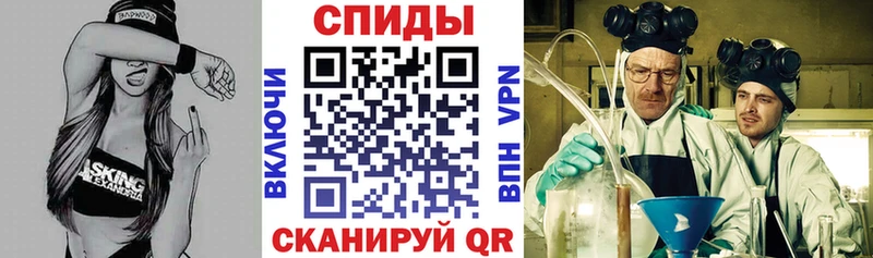 купить наркотики сайты Александровск АМФЕТАМИН 98%