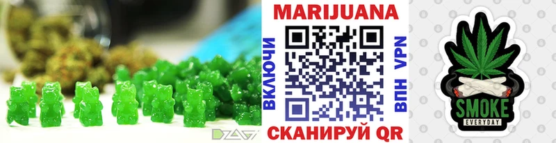 Печенье с ТГК марихуана  как найти закладки  Александровск 