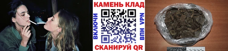 omg   Александровск  Гашиш хэш 