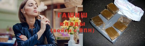 хмурый Абинск