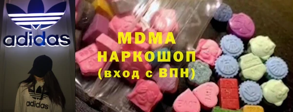 хмурый Абинск