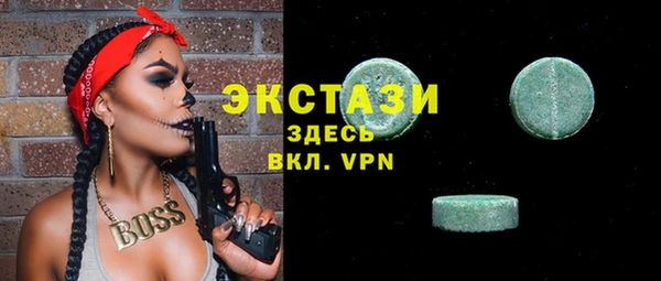 хмурый Абинск