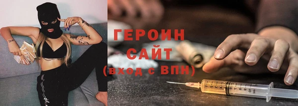 хмурый Абинск