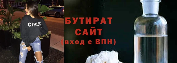 хмурый Абинск