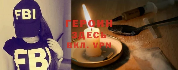 хмурый Абинск