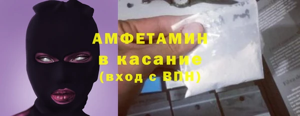 хмурый Абинск