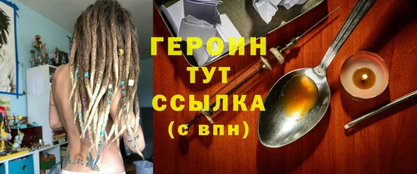 хмурый Абинск