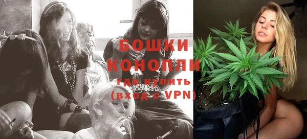 амфетамин Абдулино