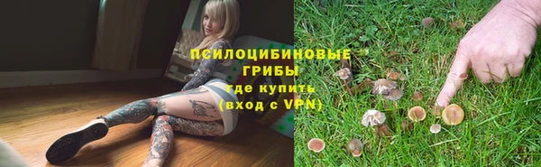 амфетамин Абдулино