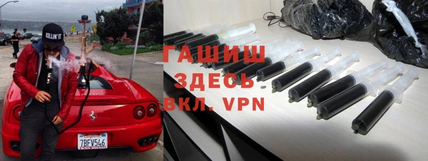 хмурый Абинск