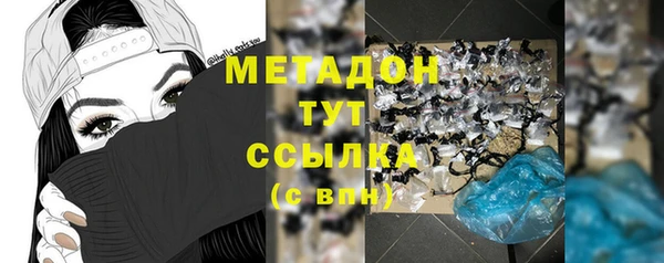 хмурый Абинск