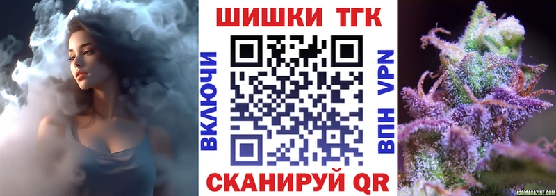 хочу наркоту  Александровск  Каннабис конопля 